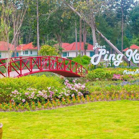 Baan Pingkan Wellness Resort San Kamphaeng Екстериор снимка
