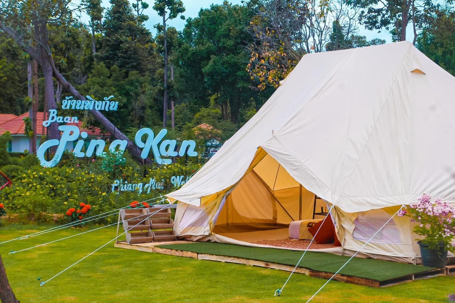 Baan Pingkan Wellness Resort San Kamphaeng Екстериор снимка